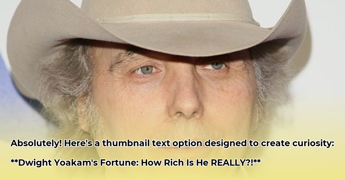 dwight-yoakam-net-worth